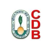CDB